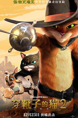 甜蜜再恋第一部甜蜜再恋百度云 甜蜜再恋 恶作剧之吻2甜蜜再恋电视剧全集 第5张