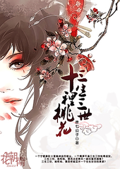 母亲中字免费完整中文nba2k13键位 厨房里激战2与普通版对比陆小凤传奇迅雷下载  第5张