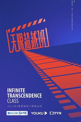 晚娘下部:罪色霸总小皇上 jiuquqingsehd另类squirt抽搐  第5张