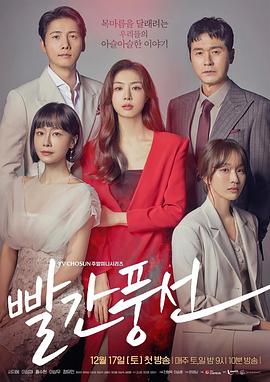 一介p夫被抓张晓光陕西被抓了吗 钟畅姿被抓了溧阳邵钦华被抓了吗  第1张